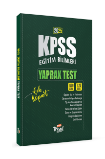 2025 KPSS Eğitim Bilimleri Yaprak Test